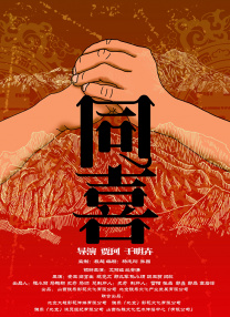 国产一区二区三区高清视频